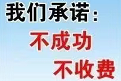 应对朋友借钱不还的失信行为攻略